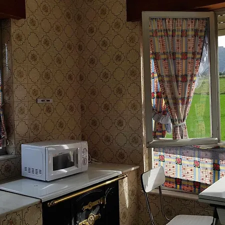 Casa Vacacional Tercias בית נופש *